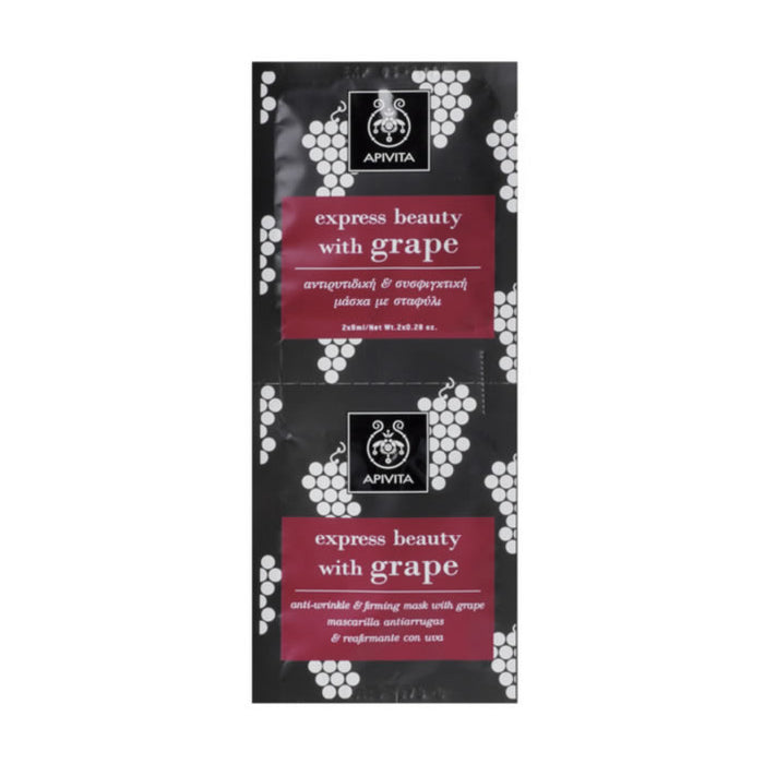 Jag Couture London New York Apivita anti-wrinkle and firming mask with grape, 2x8ml, skincare product in small tubes.