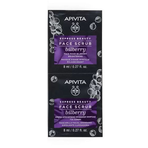 Jag Couture London New York Apivita Brightening Exfoliating Mask for radiant, smooth skin with natural exfoliants.