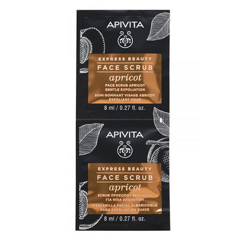 Jag Couture London New York Apivita Gentle Exfoliating Facial Mask showing creamy mask texture with natural exfoliants.