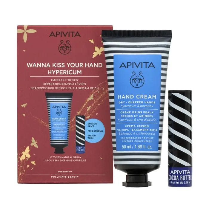 Set of Apivita Hypericum hand cream and lip balm by Jag Couture London, showing the 50ml hand cream and 4.4g lip balm containers.