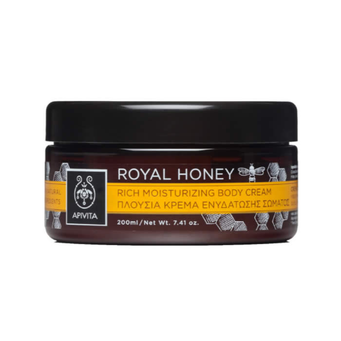 Apivita Royal Honey Body Scrub with Sea Salts in 200ml jar, featuring natural honey and sea salt exfoliants for smooth skin