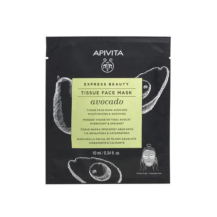 Apivita Sheet Soothing Moisturising Mask in 10ml with soft fabric sheet and calming botanical ingredients, designed for skin hydration