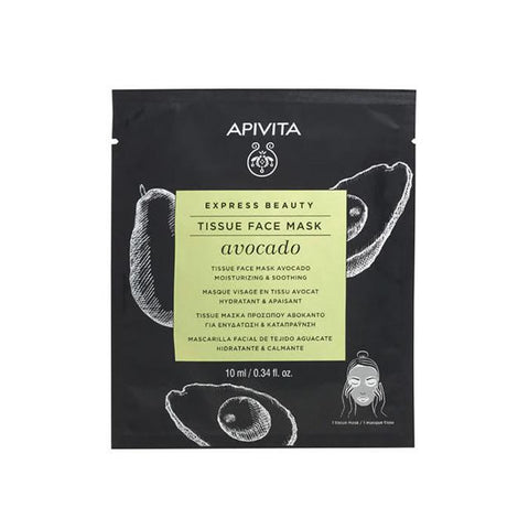 Apivita Sheet Soothing Moisturising Mask in 10ml with soft fabric sheet and calming botanical ingredients, designed for skin hydration