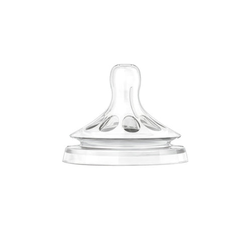 Avent Natural Medium Flow Natural Nipple 3m 2 Uts Jag Couture London - New York