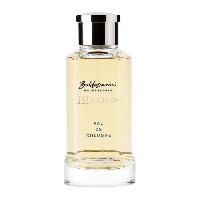 Baldessarini Eau de Cologne spray by Jag Couture London New York, 75ml bottle with sleek design and branding.