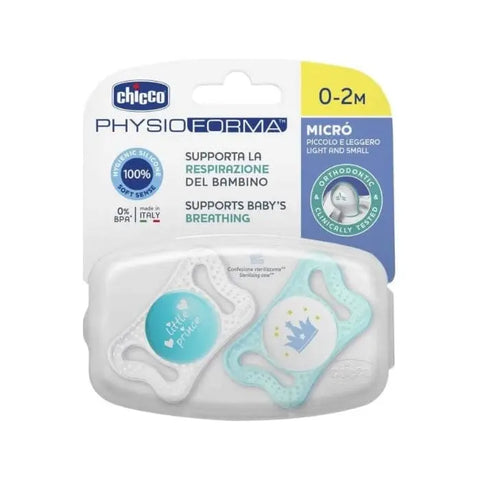 Chicco Physioforma Glow Soothers for 0-2 months, set of 2, designed for newborn comfort and soothing.