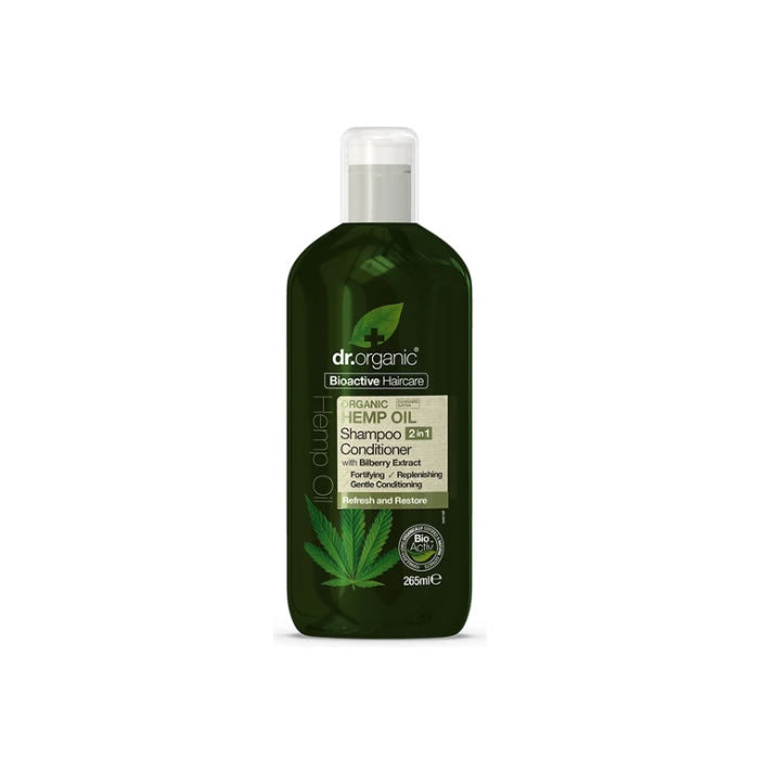 Jag Couture London Hemp Oil 2-in-1 Shampoo and Conditioner bottle, 265ml, with natural hemp oil ingredients.