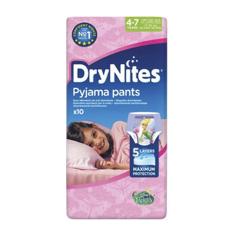 Drynites Pyjama Pants for 4-7 years by Jag Couture London - New York, showing soft, comfortable fabric and elastic waistband.