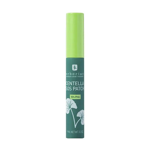 Jag Couture London - New York Erborian Centella Sos Patch 9ml