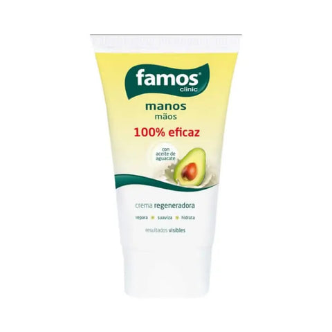 Famos Hands Cream with Avocado Oil by Jag Couture London, 100ml, showing the moisturizing cream in a sleek container.