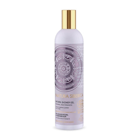 Natura Siberica Natural Gel de Baño Siberian Juniper 400ml bottle with label, showcasing the product and branding.