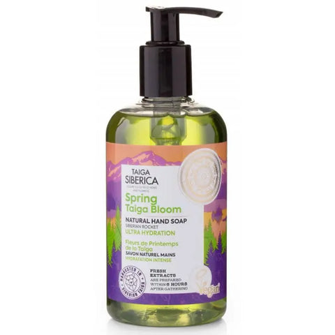 Natura Siberica Ultra Hydration Natural Hand Soap in 300ml bottle, featuring botanical ingredients for gentle hand cleansing.