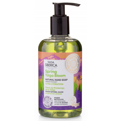 Natura Siberica Ultra Hydration Natural Hand Soap in 300ml bottle, featuring herbal ingredients and a clean soap dispenser design.