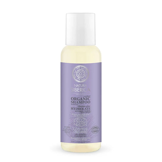 Natura Siberica Siberian Pine Champu Organic Hydrolate 50ml Jag Couture London - New York
