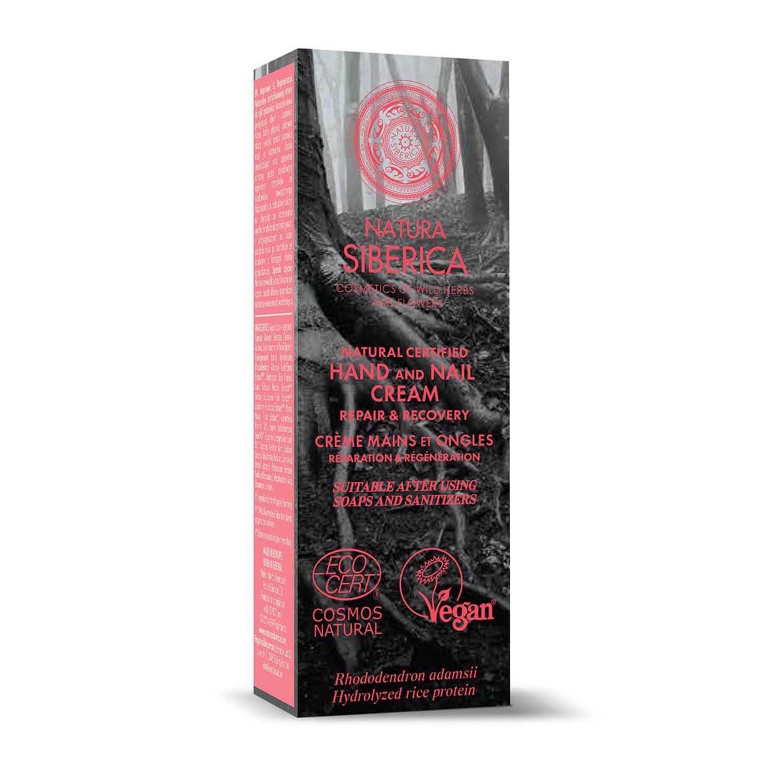 Natura Siberica SOS hand cream for repair and recovery, 75ml, featuring natural ingredients for nourishing and soothing hands.