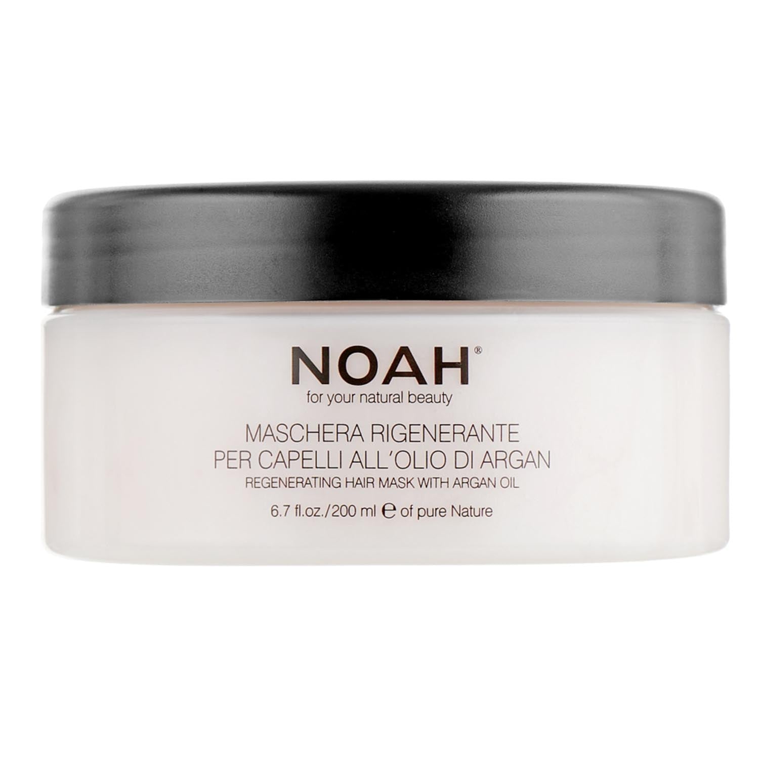 Jag Couture London Noah Argan Hair Mask 250ml, regenerating hair treatment with nourishing argan oil in a white jar.