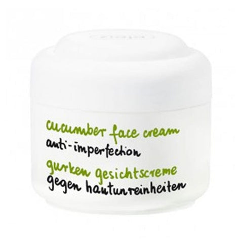 Jag Couture London New York Pepino Crema Facial 50ml jar showing the creamy skincare product in a sleek container.