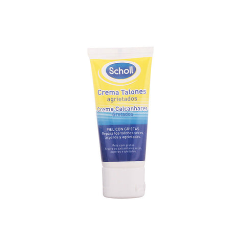 Scholl cracked heel cream in 60ml jar, with smooth texture and label, by Jag Couture London New York.