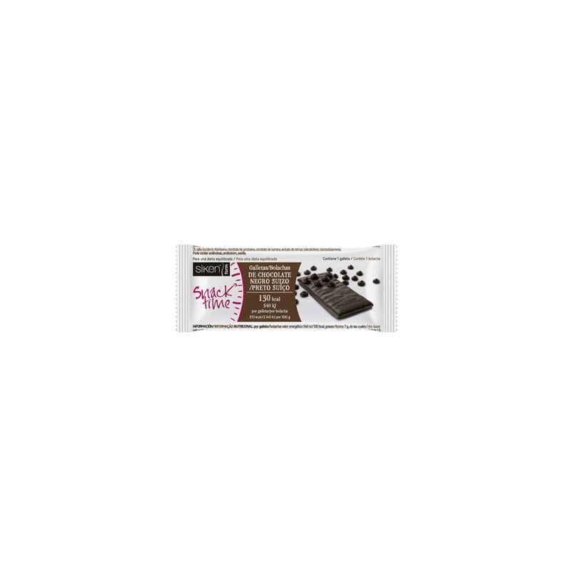 Jag Couture London - New York Siken Form Dark Chocolate Cookie, single unit, showcasing a rich, chocolate-coated cookie with detailed packaging.