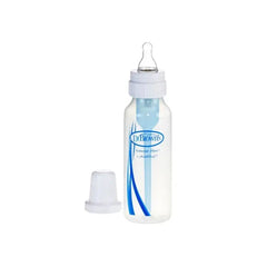 Jag Couture London - New York Dr. Brown's Standard Baby Bottle PP 240ml 1U