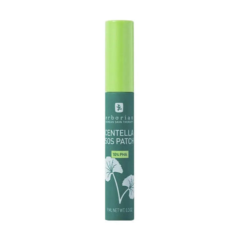 Jag Couture London - New York Erborian Centella Sos Patch 9ml