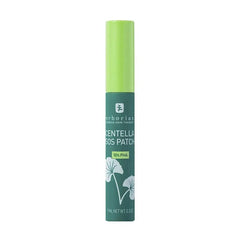 Jag Couture London - New York Erborian Centella Sos Patch 9ml
