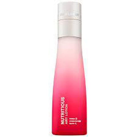 Estée Lauder Nutritious Airy Lotion in a 100ml bottle, shown with sleek packaging and elegant branding from Jag Couture London New York.