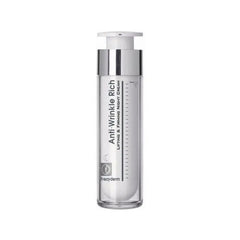 Jag Couture London - New York Frezyderm Anti Wrinkle Rich Lifting &amp; Firming Night Cream 50ml