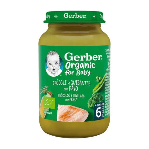 Gerber Organic Broccoli and Pea Puree with Turkey in a 190g jar, natural baby food from Jag Couture London - New York.