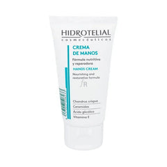 Jag Couture London - New York Hidrotelial Nourishing Hand Formula 75ml