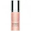 Jag Couture London - New York Kanebo Sensai Cellular Performance Total Lip Treatment 15ml
