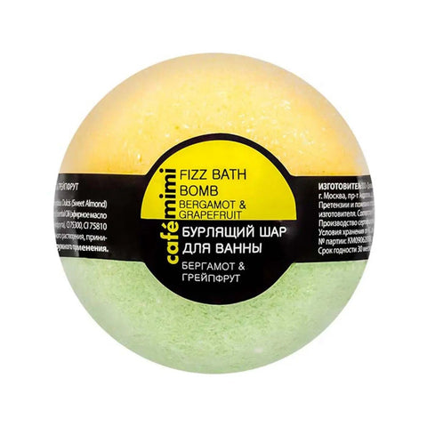 Natura Siberica Cafe Mini Bomba Efervescente Bergamot, effervescent bath bomb by Jag Couture London New York, with bergamot scent.
