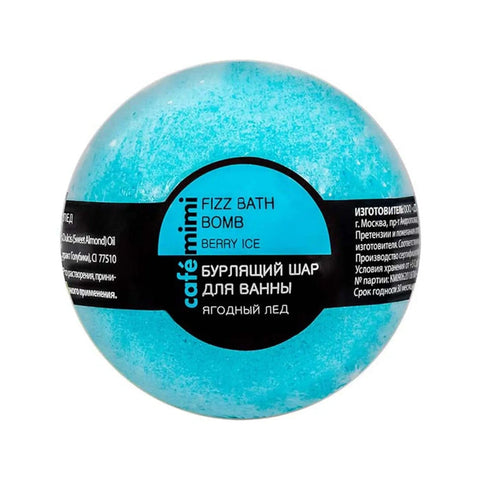 Natura Siberica Cafe Mini Bomba Efervescente Berry Ice, a single effervescent bath bomb with berry scent in packaging.