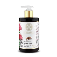 Jag Couture London - New York Natura Siberica Flora Siberica Acondicionador Rhodiola Rosea 300ml