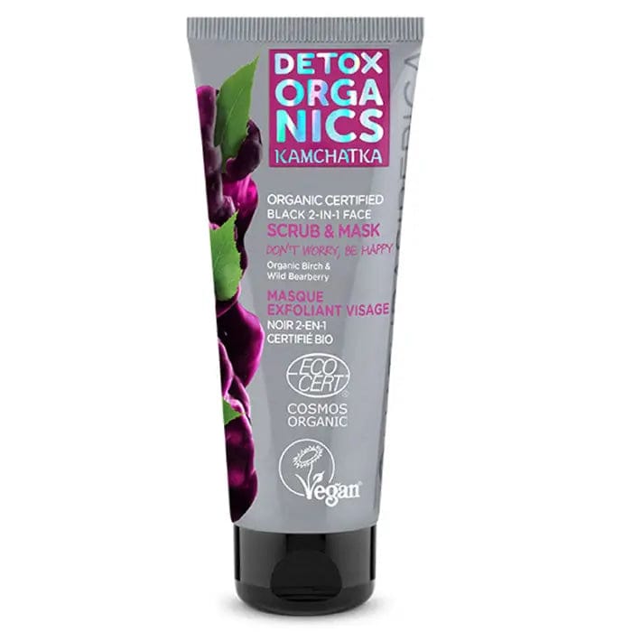 Jag Couture London - New York Natura Siberica Kamchatka Organic Certified Black 2 In 1 Face Scrub And Mask 75ml