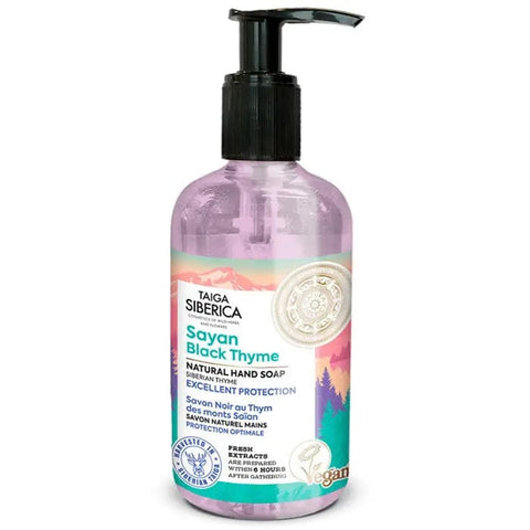 Natura Siberica natural hand soap by Jag Couture London, offers excellent protection, in a 300ml bottle with floral design.