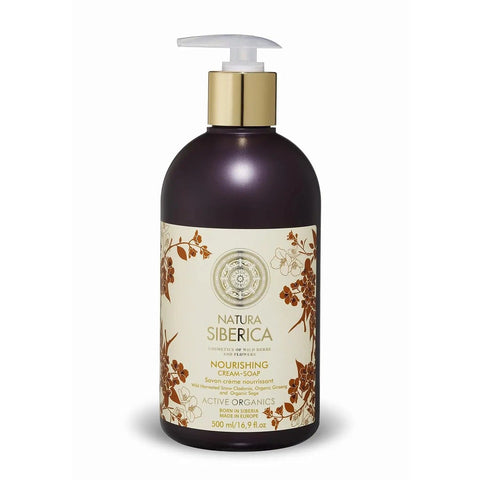 Natura Siberica Nourishing Crema-Jabon from Jag Couture London - New York, a moisturizing cleansing cream in a tube.