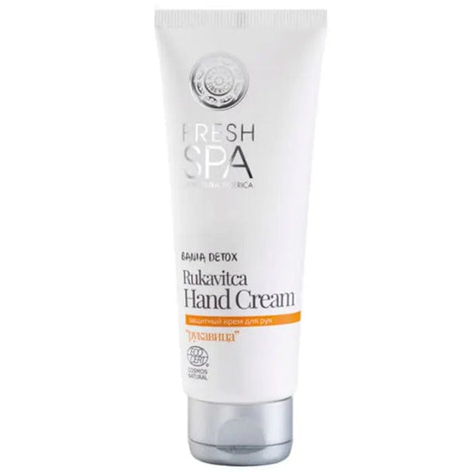 Jag Couture London - New York Natura Siberica Rukavitca Hand Cream 75ml