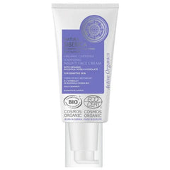Jag Couture London - New York Natura Siberica Soothing Night Face Cream 50ml