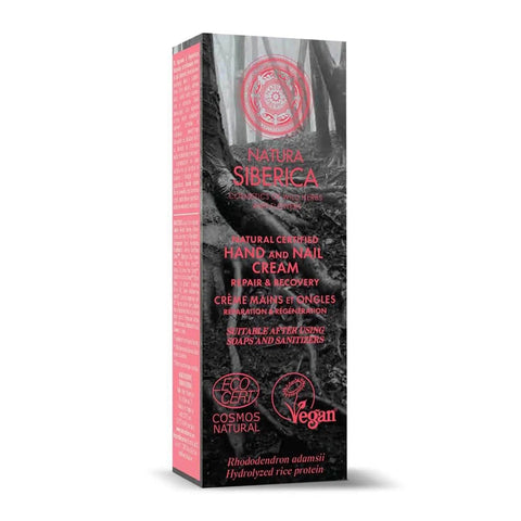 Natura Siberica SOS Hand Cream by Jag Couture London, 75ml, for hand repair and recovery, in a white tube with blue accents.