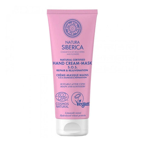 Natura Siberica SOS hand cream for repair and rejuvenation in a 75ml tube, with natural ingredients visible on the packaging.