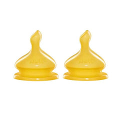 Jag Couture London - New York Nuk First Choice Size 1 Latex Teat 2 Units