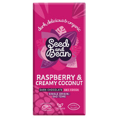 Jag Couture London - New York Organic Sao Tome 66% dark chocolate bar with coconut and raspberry