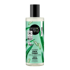 Jag Couture London - New York Organic Shop Aloe Tonico Facial Calmante 150ml