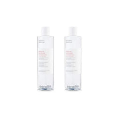 Jag Couture London - New York Sensilis Micellar Water AR Sensitive And Reactive Skin 2x400ml