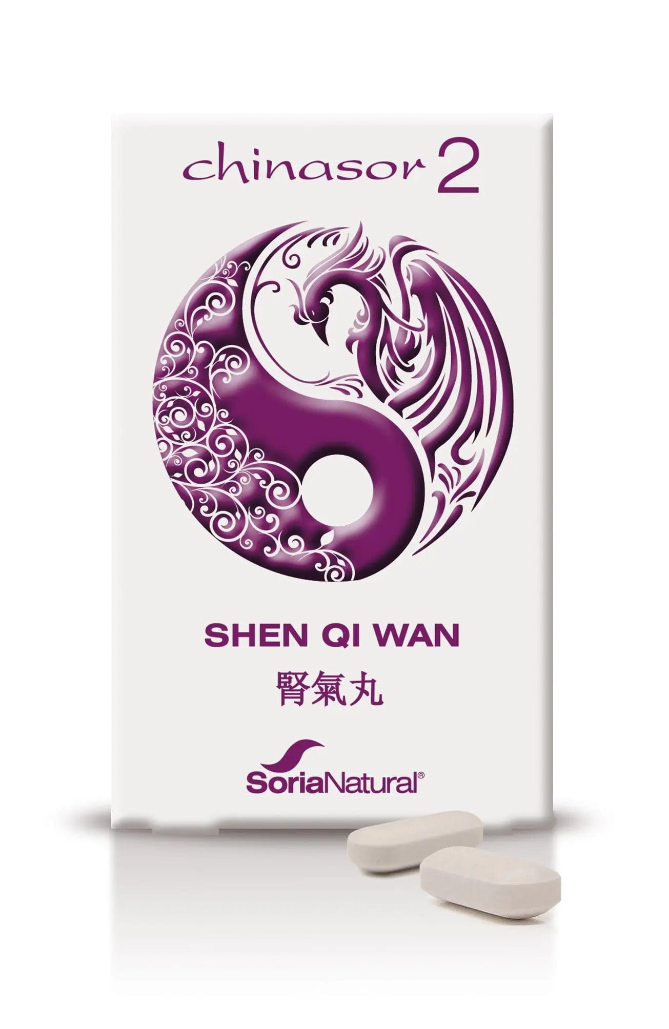 Jag Couture London - New York Soria Chinasor 2 Shen Qi Wan