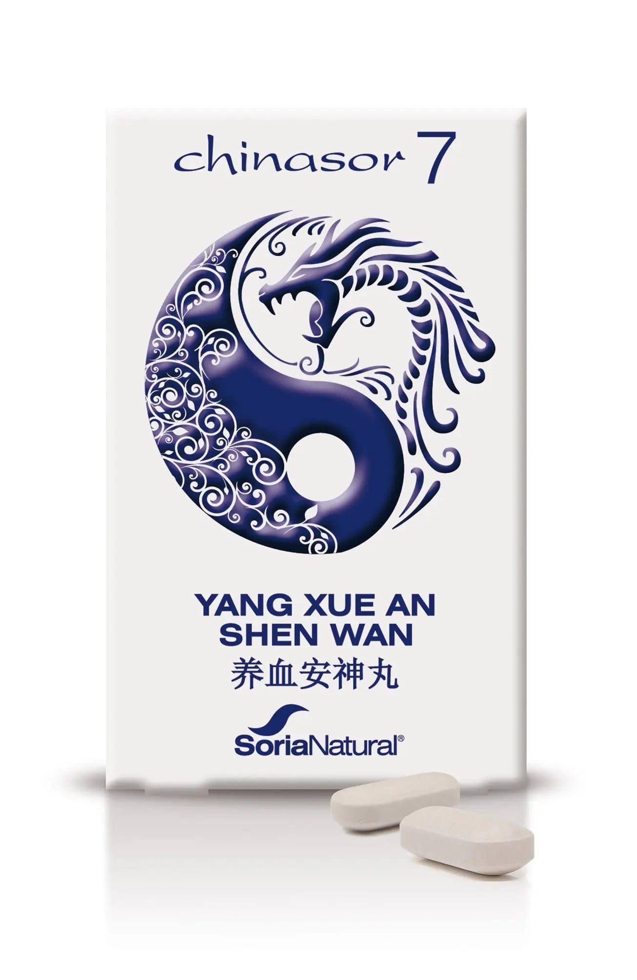 Jag Couture London - New York Soria Chinasor 7 Yang Xue An Shen Wan 30 Comp