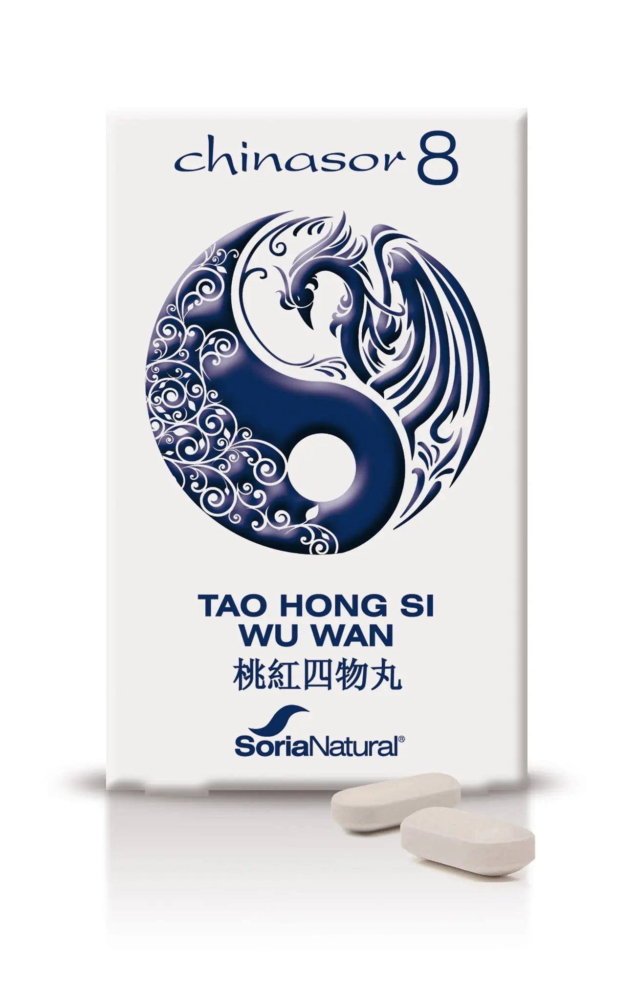 Jag Couture London - New York Soria Chinasor 8 Tao Hong Si Wu Wan 30 Comp